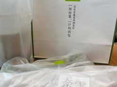 -奈雪的茶(天河城店)