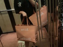 -Acne Studios(芮欧百货店)