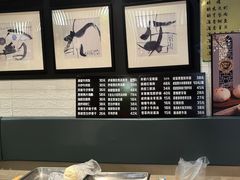 -样样体面(宝安支路店)