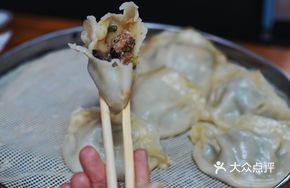 Prawn Meat Dumpling with Juicy Filling