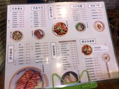 菜单-猪脚将军(花园路店)
