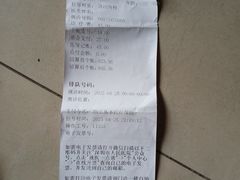 -深圳市人民医院(留医部)