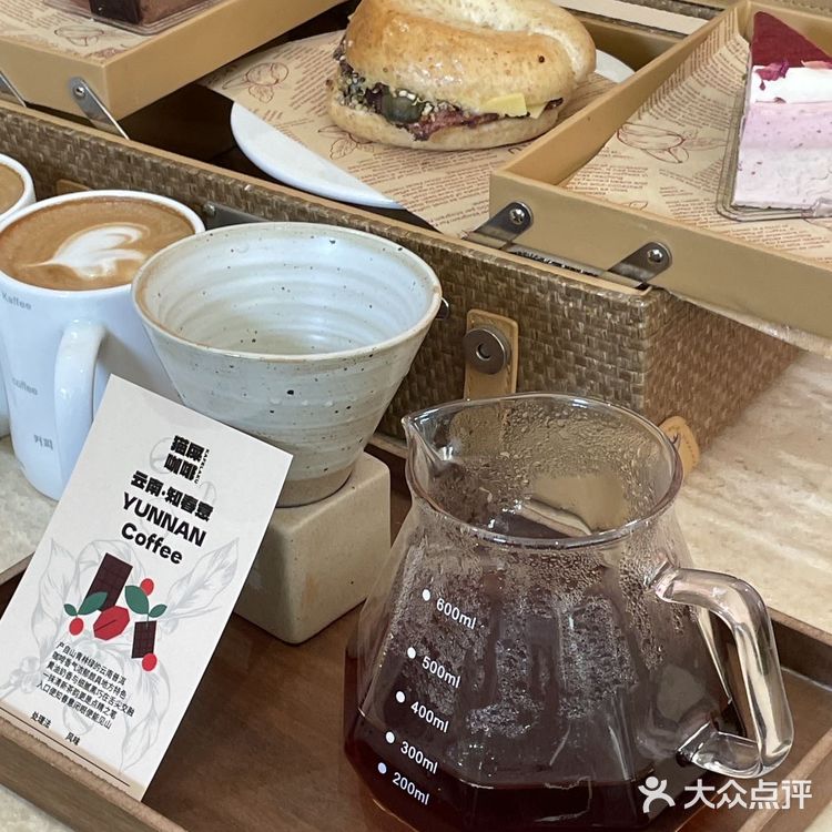 在温州！喝高品质咖啡是一种什么体验？
