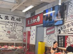-生活如沸·顺德水牛奶火锅(大学路店)