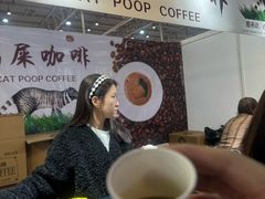 -中国农业博物馆