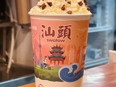 -一杯潮茶·专注潮汕茶饮(朝阳庄店)