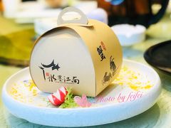 -四季暖堂·融合江浙菜(N1955创业园店)