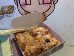 蓝莓芝士厚吐司-阿信厚吐司(曾厝垵店)