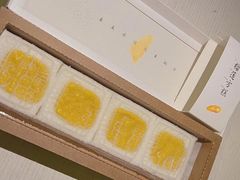 -阮大兴糕团(日月光中心店)
