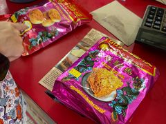 -品珍酒楼(美罗)