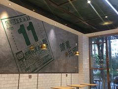 -豆豆冰室·地道招牌椰子冻(大良店)
