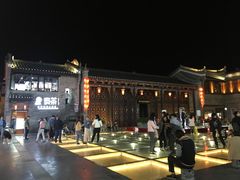 -东西巷
