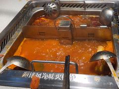 -海底捞火锅(吴中路店)