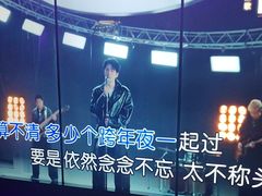 -皓声音KTV(新景店)