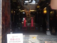 -小龙翻大江文化火锅(宽窄店)
