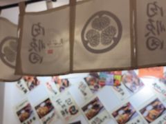 -天妇罗内顺田(罗湖店)
