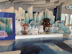 -长沙湘江冰雪世界