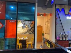 -哈尔滨烧烤·山河村铁锅炖(交大店)
