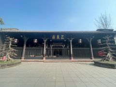 -成都武侯祠博物馆