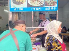 -清真·宏顺祥卤汁凉粉(大皮院店)