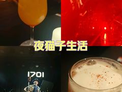 -金茂览秀城