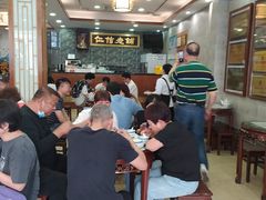 -仁信老铺(华盖路店)