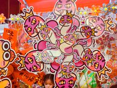 -越秀西湖花市(广州城市广场花卉店)