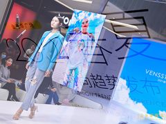 -金光华广场