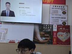 -郑远元专业修脚房(百花三路店)