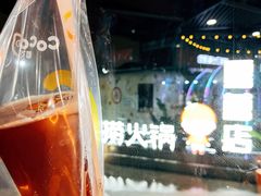 -CoCo都可(嘉定日月光店)