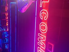 -蛙来哒(大汉悦中心店)
