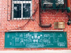 -长颈鹿咖啡(大学路店)