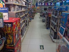 -TOYSRUS玩具反斗城(天津远洋乐堤港店)