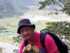 -普者黑风景区-青龙山
