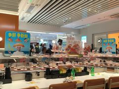 -争鲜回转寿司(东方银座店)