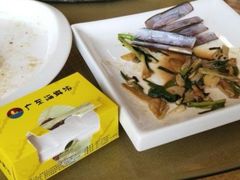 -广东海鲜坊(世纪海伦店)