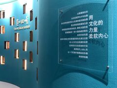 -敦煌市博物馆