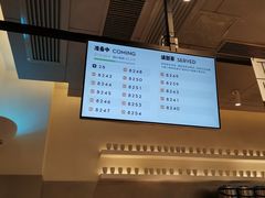 -喜茶(东莞汇一城店)