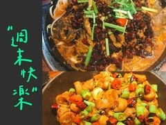 -老板恋上鱼(恒隆广场店)