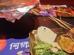 -何师烧烤·香辣蟹·川菜·30年老品牌(太古里旗舰店)