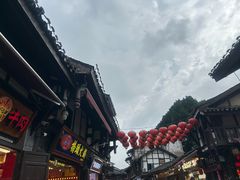 -磁器口古镇