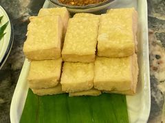 油炸包浆豆腐-浩海火燒雲傣家菜(芮欧百货店)