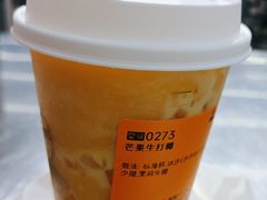 -LELECHA乐乐茶(王府井喜悦店)