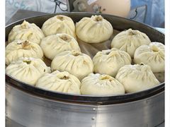 -坂田(地铁站)