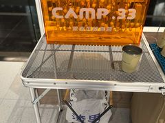 -CAMP.33露营烤肉·团建聚餐(创智天地店)