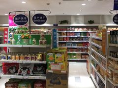 -友谊超市(友谊商城店)
