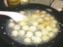 酒酿圆子-建国328 本帮小馆·面馆