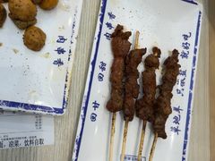 -丝路伊兰·兰州牛肉面(马连道店)