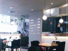 -POKEE VIA&Brunch·维娅(重庆来福士店)