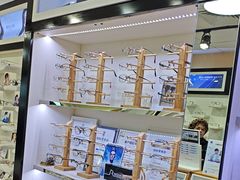 -MiRi眼镜·蔡司·星趣控·尼康控优点视觉合作店(南京东路店)